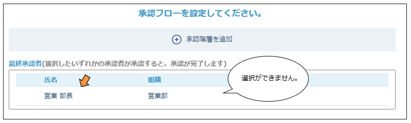 newwf_220722_027.png