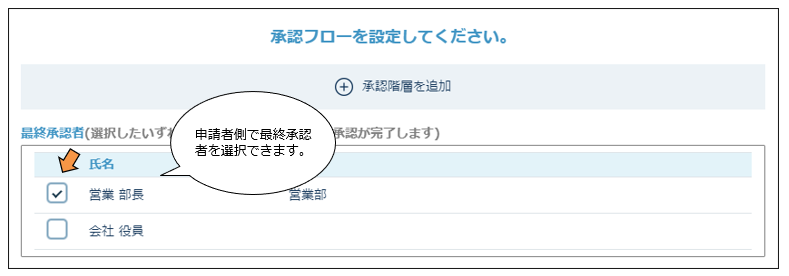 newwf_220722_024.png