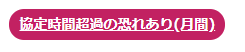36_________003.png