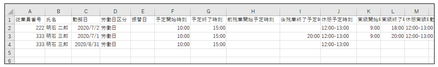 ______200805_001.png