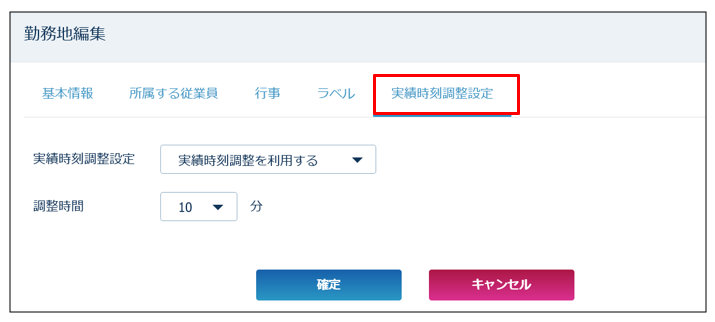 【中古】 レイノルズの成功する時間管理 ８時間で１２時間分の仕事をする方法/実務教育出版/ヘレン・レイノルズ Amazon.co.jp: レイノルズの成功する時間管理: 8時間で12時間分